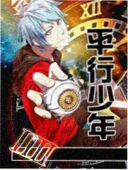 武神主宰第189话